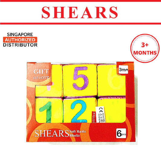 Shears Baby Soft Toy Toddler Rattle Blocks 6 Pcs Set - WERONE