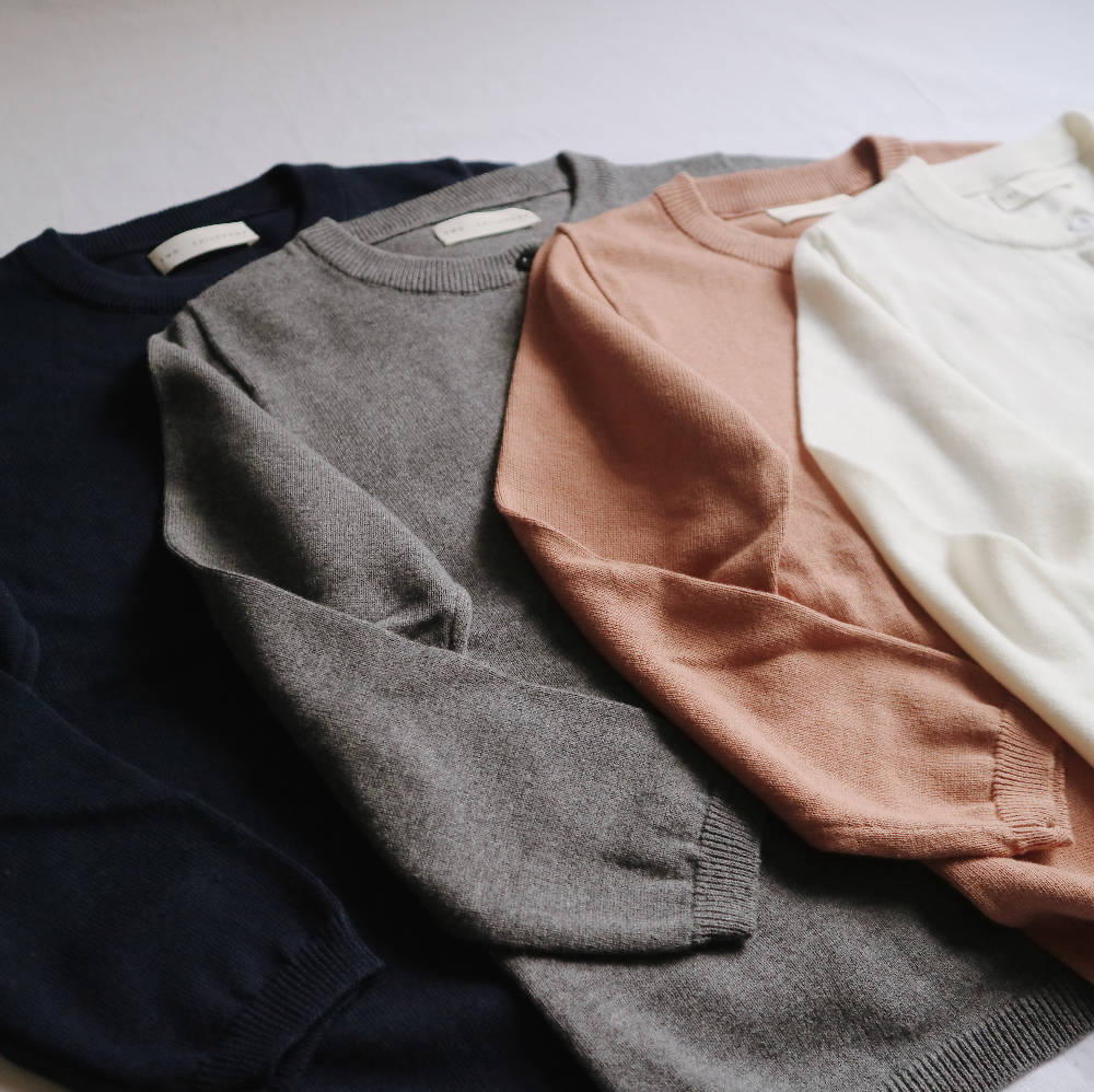 Hudson Cardigan - WERONE