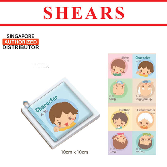 Shears Baby Cloth Book Toddler Learning Book Recognition CHARACTER - WERONE