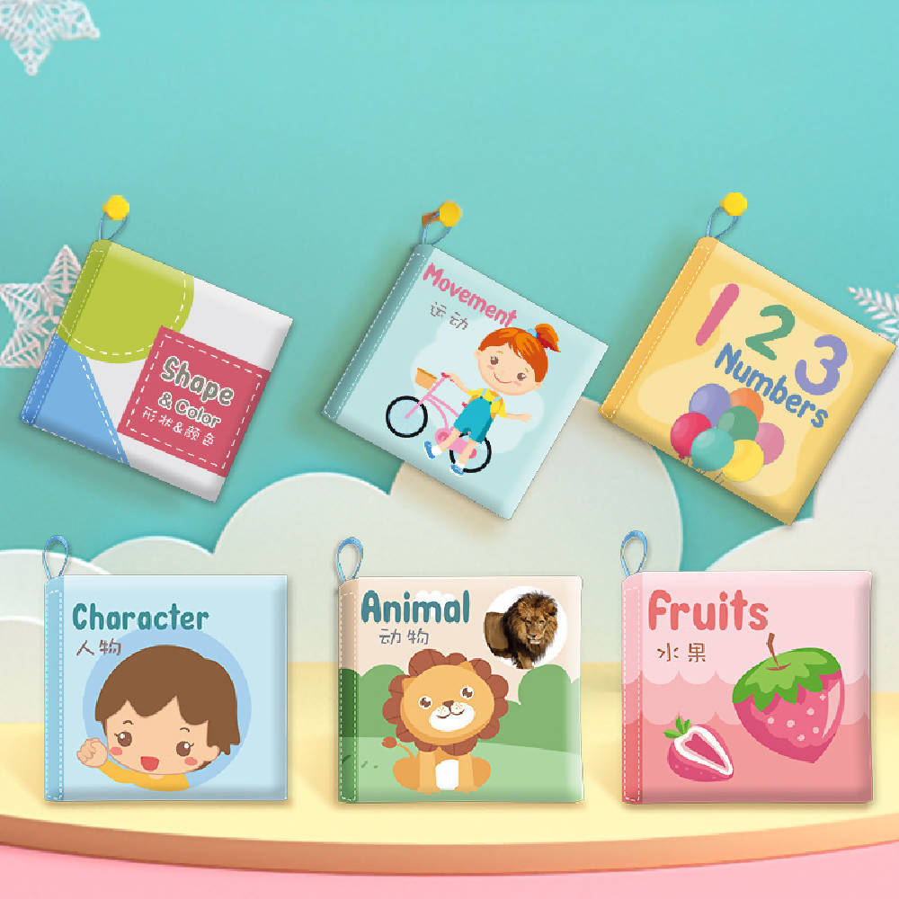 Shears Baby Cloth Book Toddler Learning Book Cognitive ALPHABET - WERONE