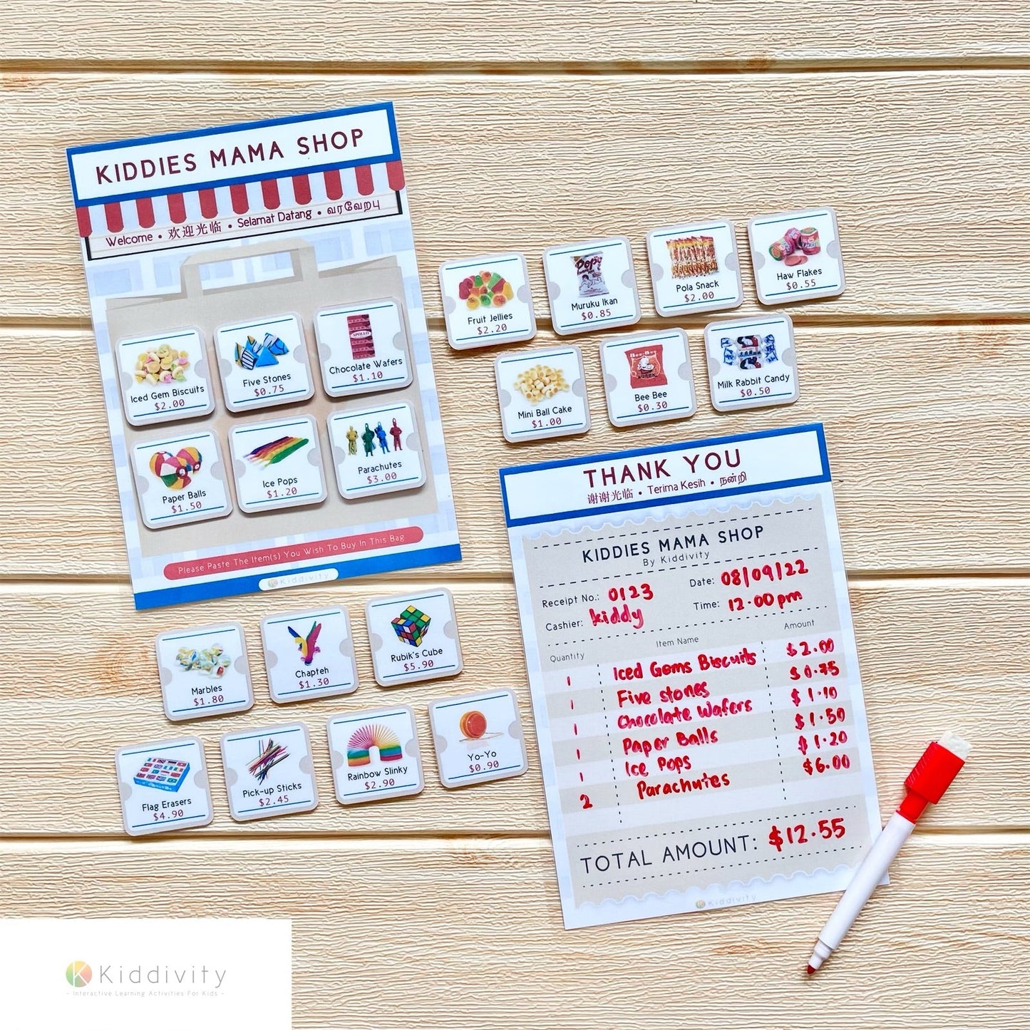 Kiddies Mama Shop - WERONE