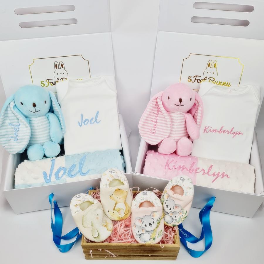 Gift Sets