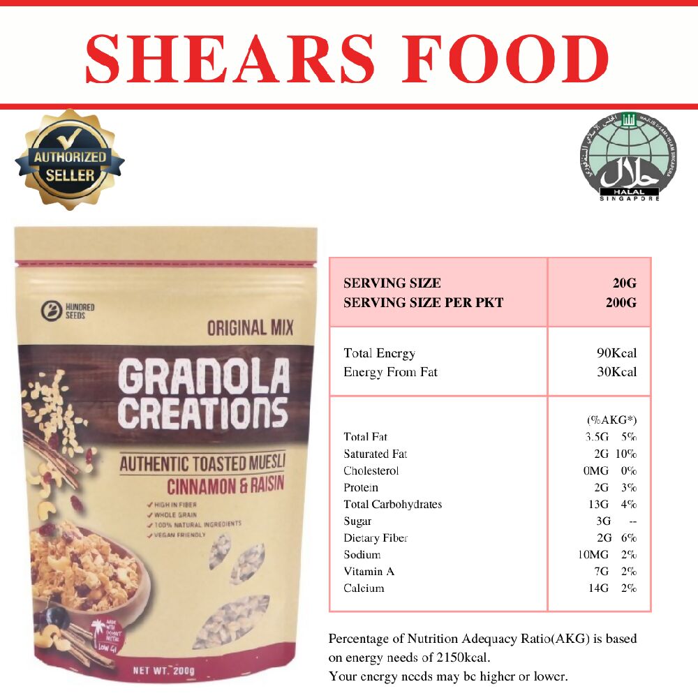 Hundred Seeds Granola Creation Ideal Mixed Cereals for Breakfast 200gms by Shears