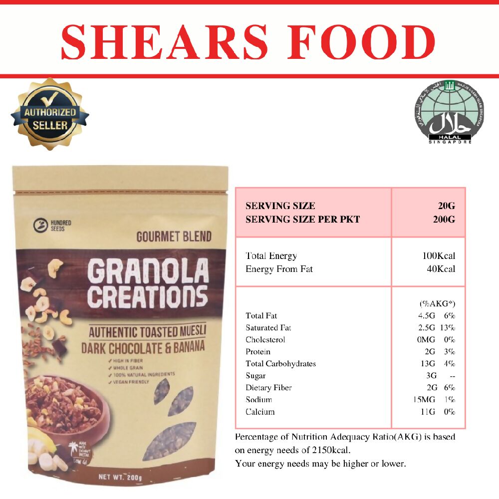 Hundred Seeds Granola Creation Ideal Mixed Cereals for Breakfast 200gms by Shears