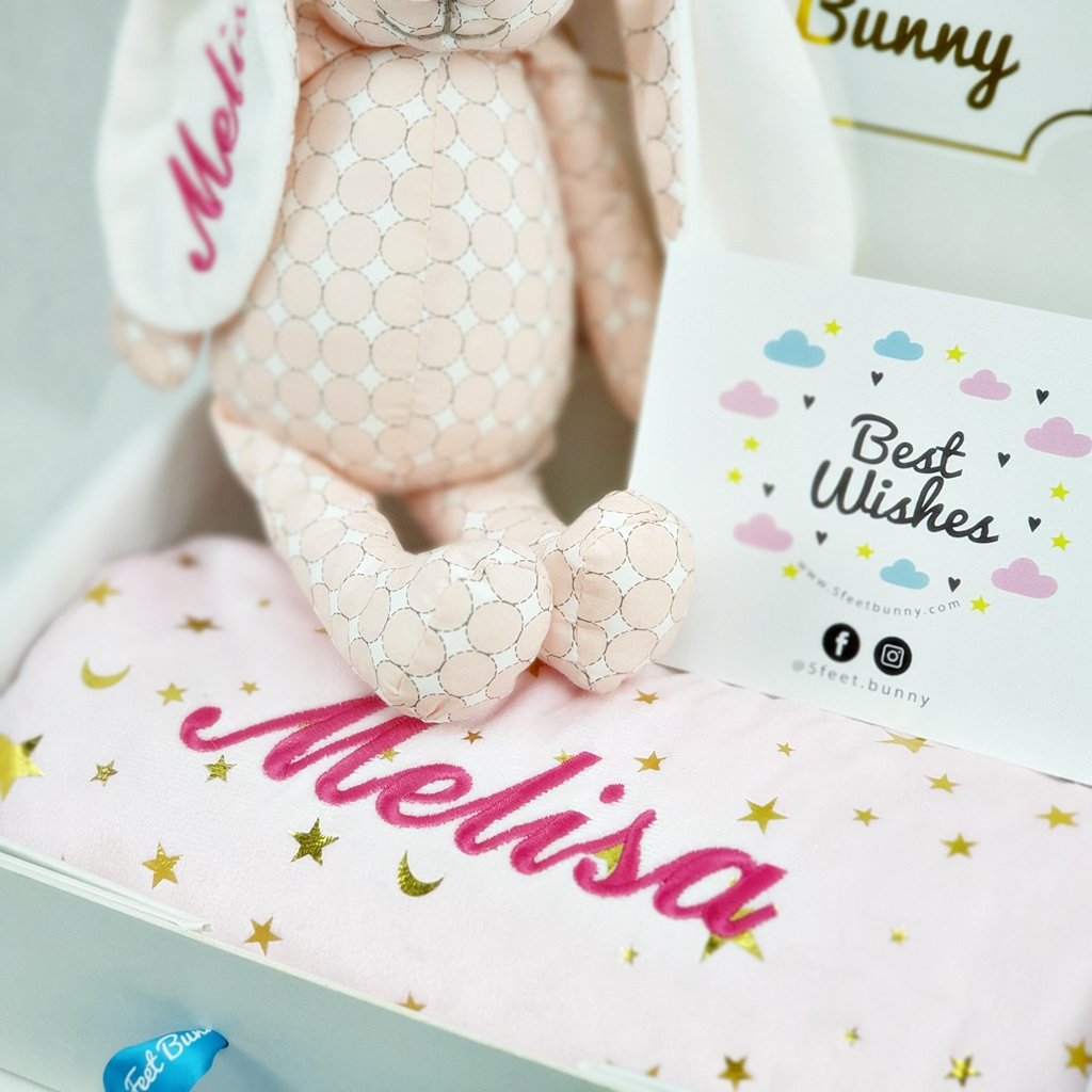 Sweet Dreams Gift Set - WERONE