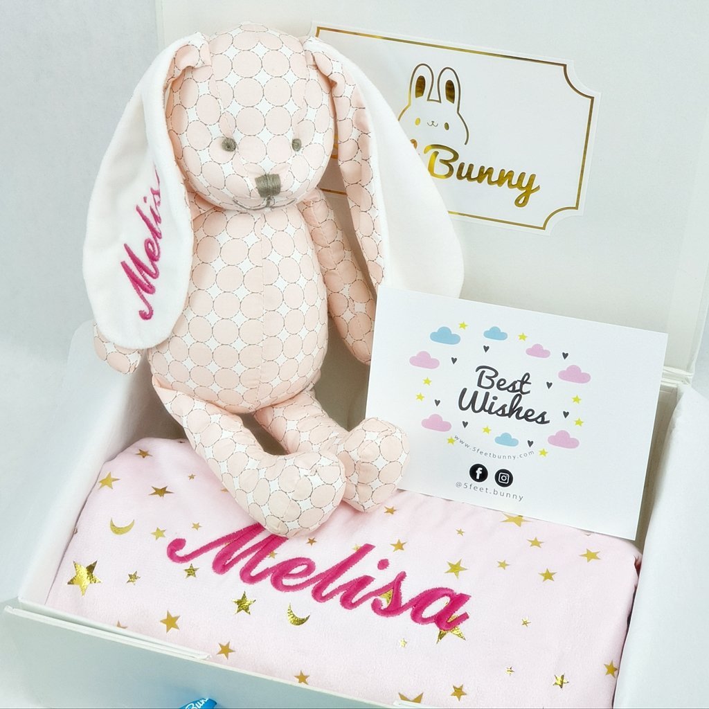 Sweet Dreams Gift Set - WERONE