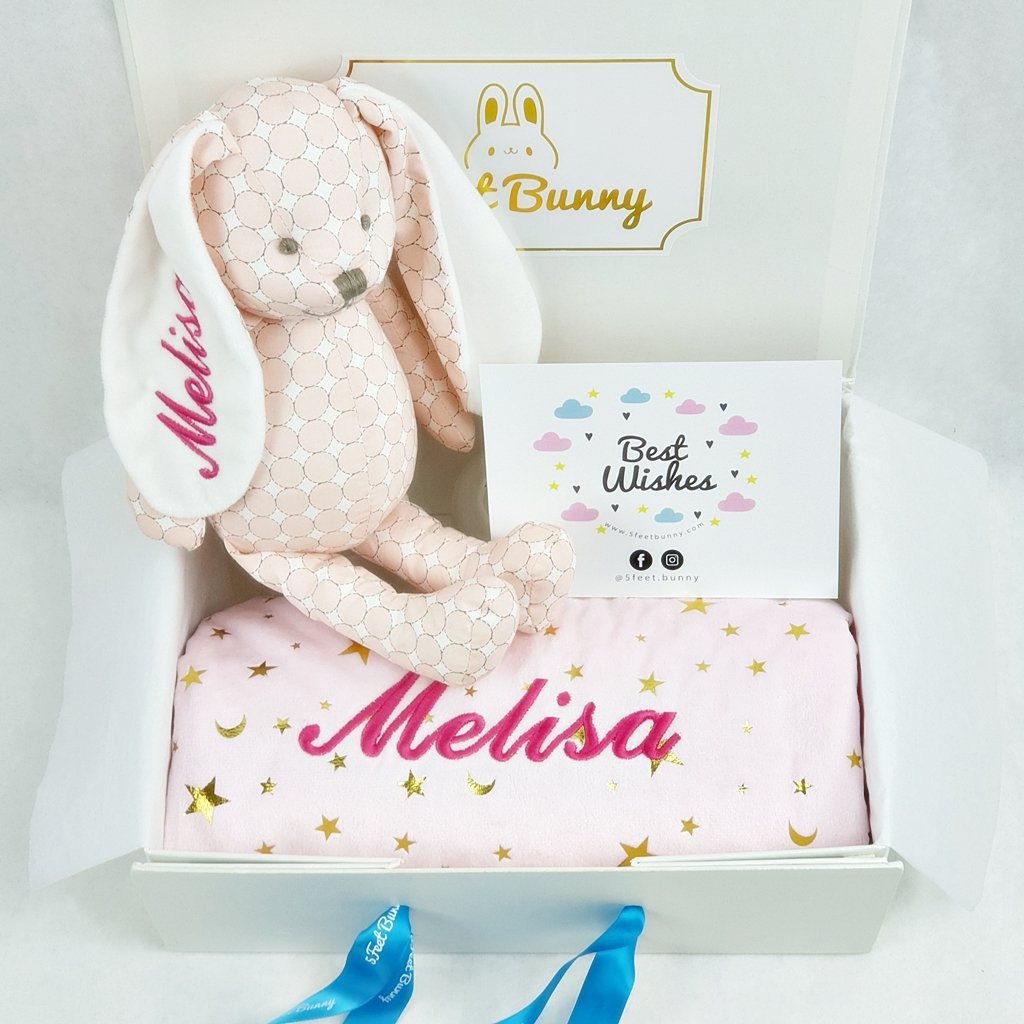 Sweet Dreams Gift Set - WERONE