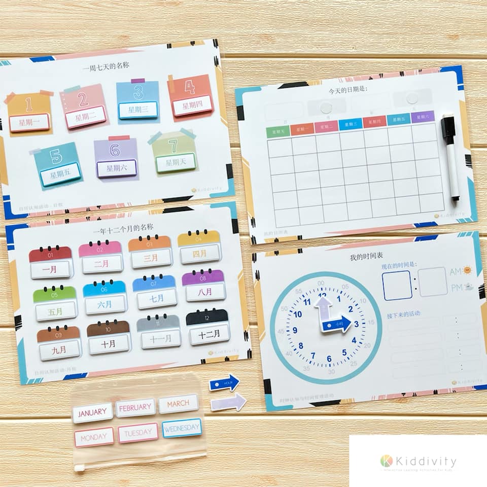 Date & Time Telling - WERONE