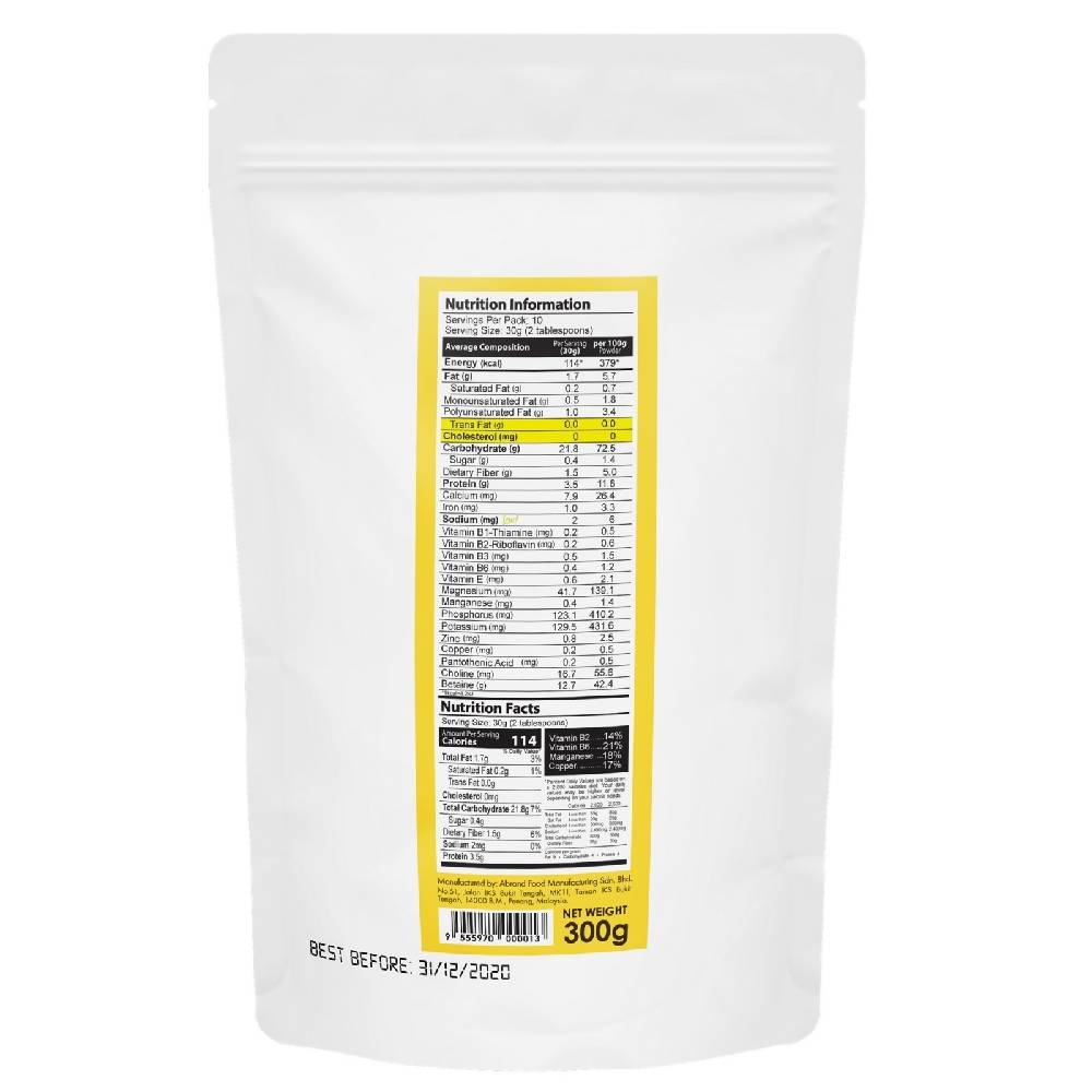 NutriBran 100% Pure Organic Quinoa Powder Instant - 300g - WERONE