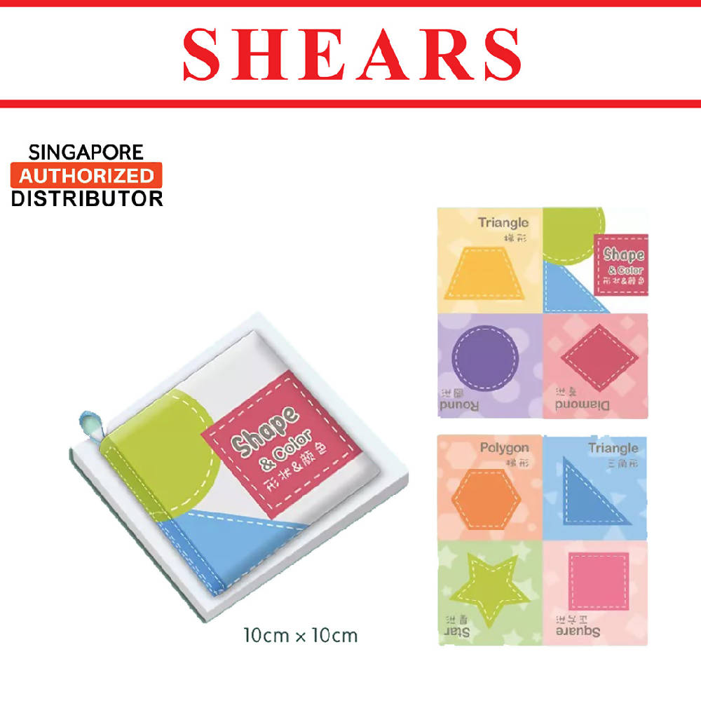 Shears Baby Cloth Book Toddler Learning Book Cognitive SHAPE - WERONE