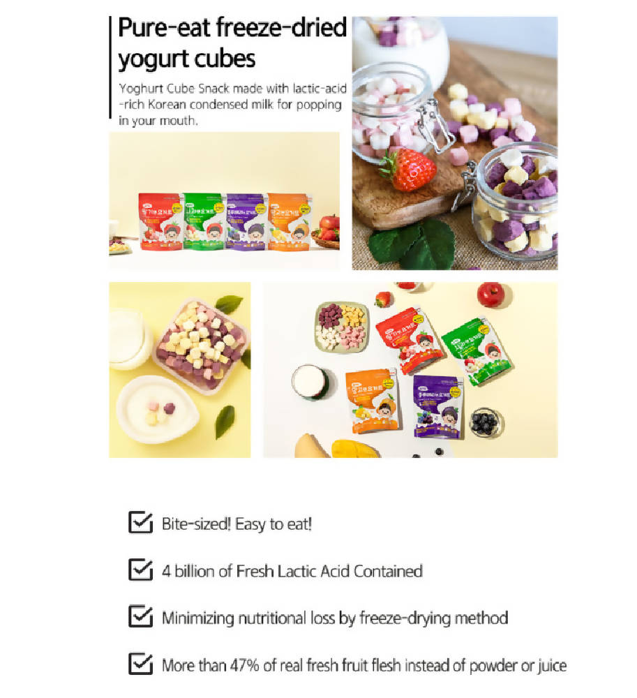 Pure-Eat Fruit Yogurt Cubes 16g from Korea - WERONE