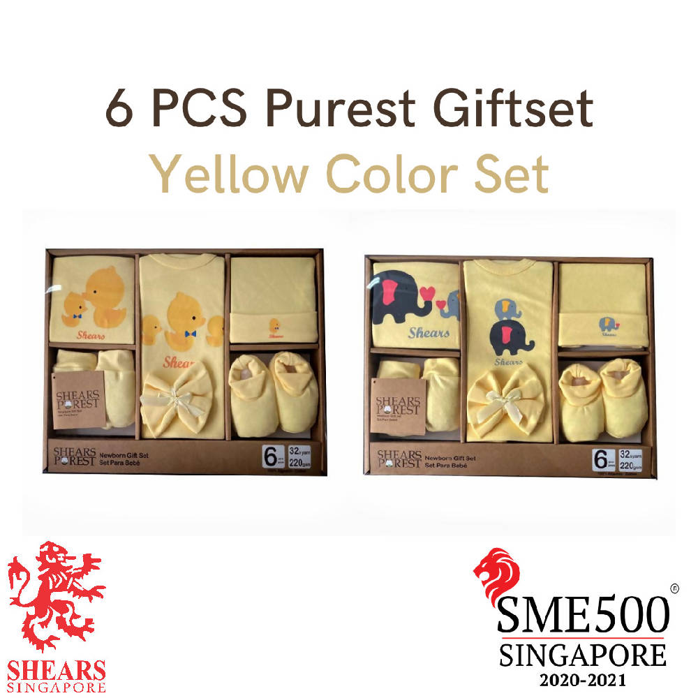 Shears Purest Gift Set 6pcs Baby Gift Set Yellow Duck SGP6YD - WERONE