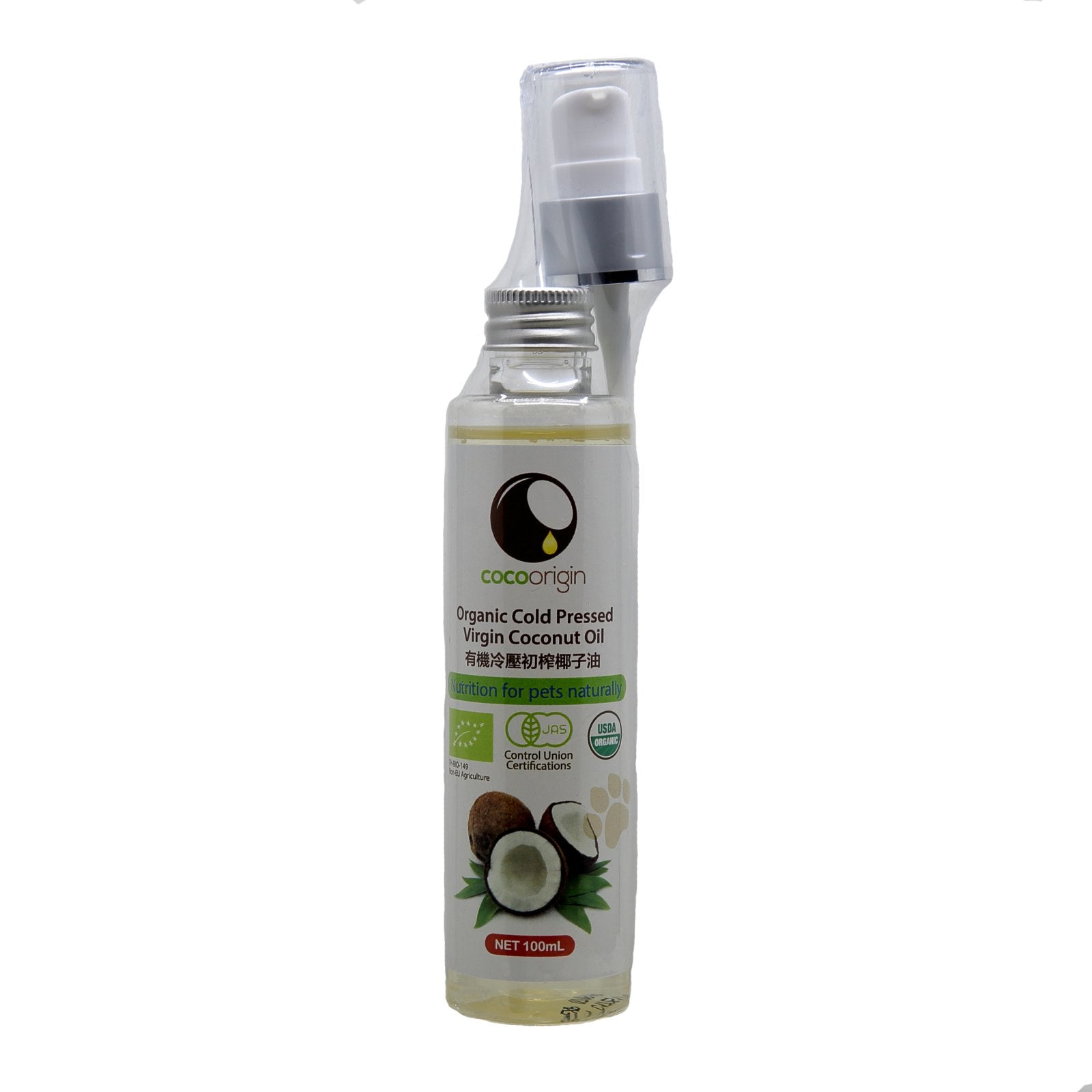 CoCo Origin Virgin Coconut Organic Cold Pressed - 100ml ( Pump ) ( Nutrition for Pets Naturally ) - WERONE