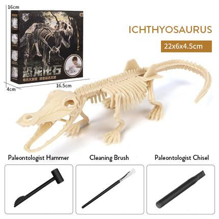 Dinosaur Excavation Kit - WERONE