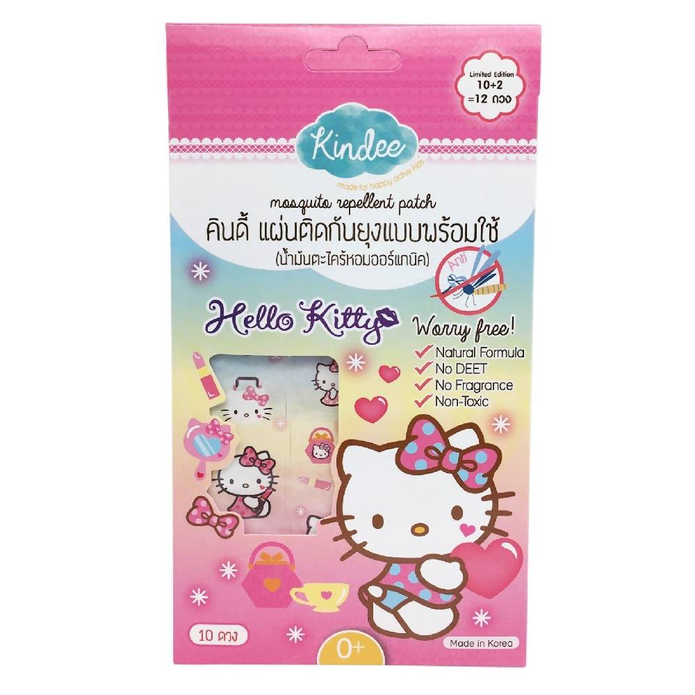 Kindee - Mosquito Repellent Patch - Hello Kitty - 10 pcs. ( 5g) - WERONE