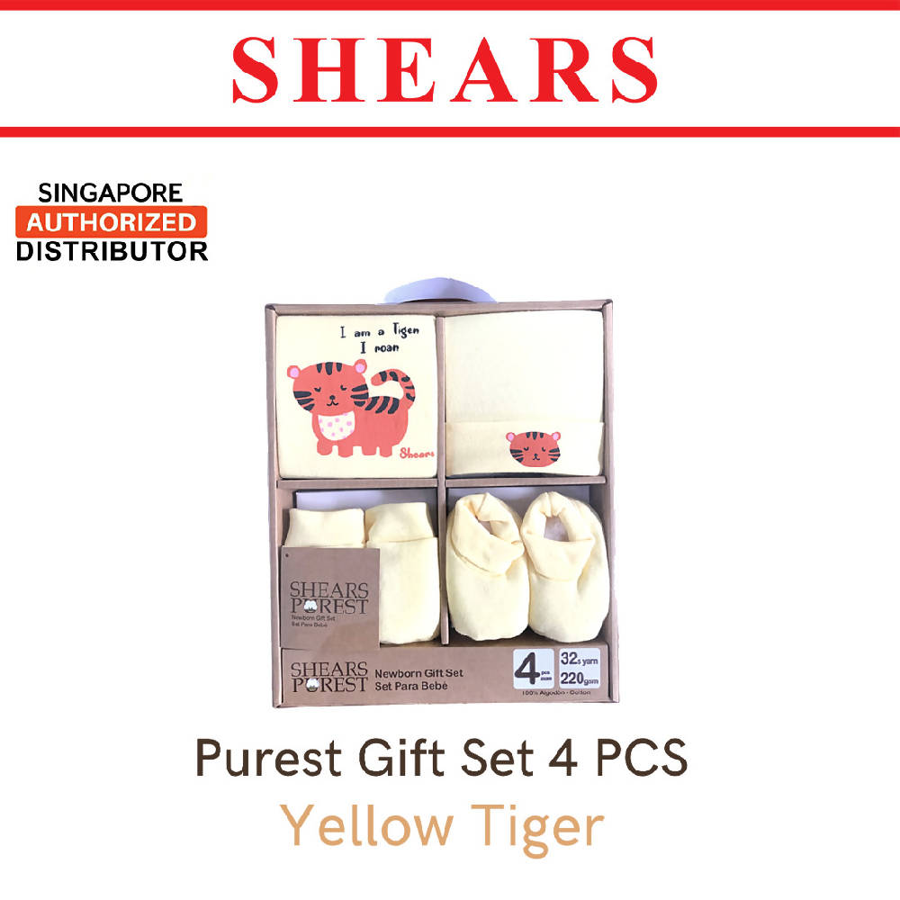 Shears Purest Gift Set 4 Pcs Toddler Clothing Gift Set Yellow Tiger - WERONE