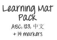 DrawnBy: Learning Mat Pack - WERONE
