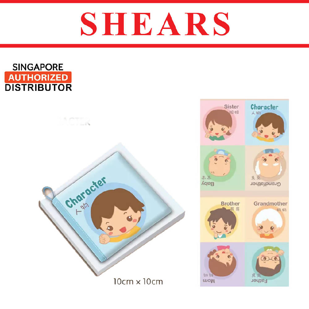 Shears Baby Cloth Book Toddler Learning Book Recognition CHARACTER - WERONE
