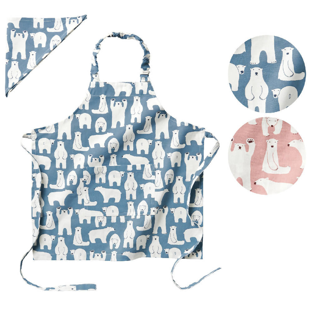 Kids 2 Piece Apron (Polar Bear) - WERONE