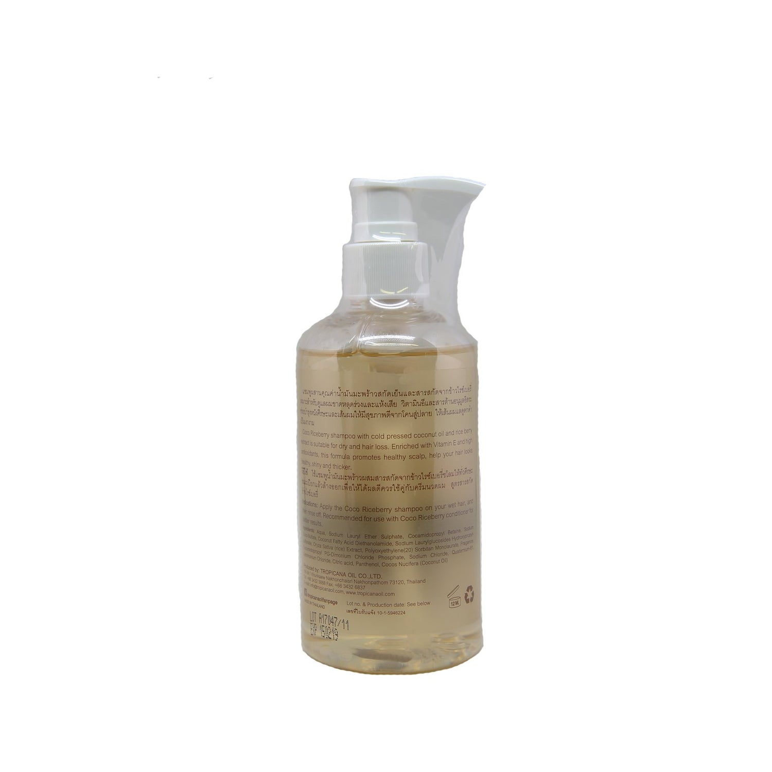 Tropicana Virgin Coconut Oil - Coco Riceberry Shampoo - 250ml [EXP 5 SEP 2020] - WERONE