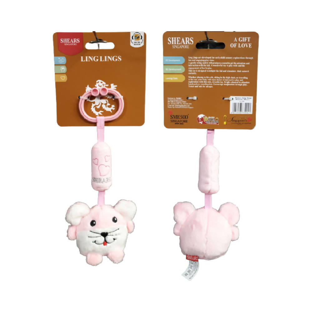 Shears Baby Toy Ling Ling Toy Mini the Mouse SLLMM - WERONE