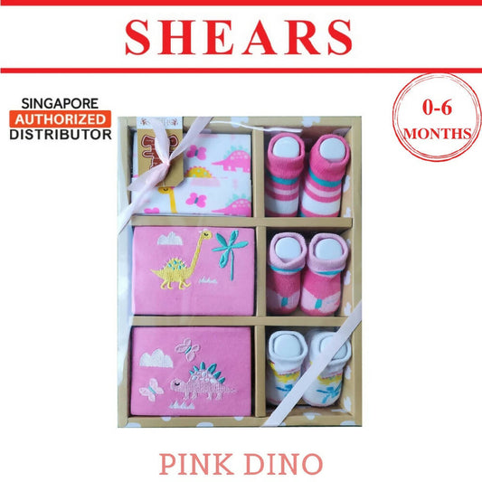 Shears Baby Gift Set Essential 6 Pcs Gift Set Ideal for Newborn PINK DINO - WERONE
