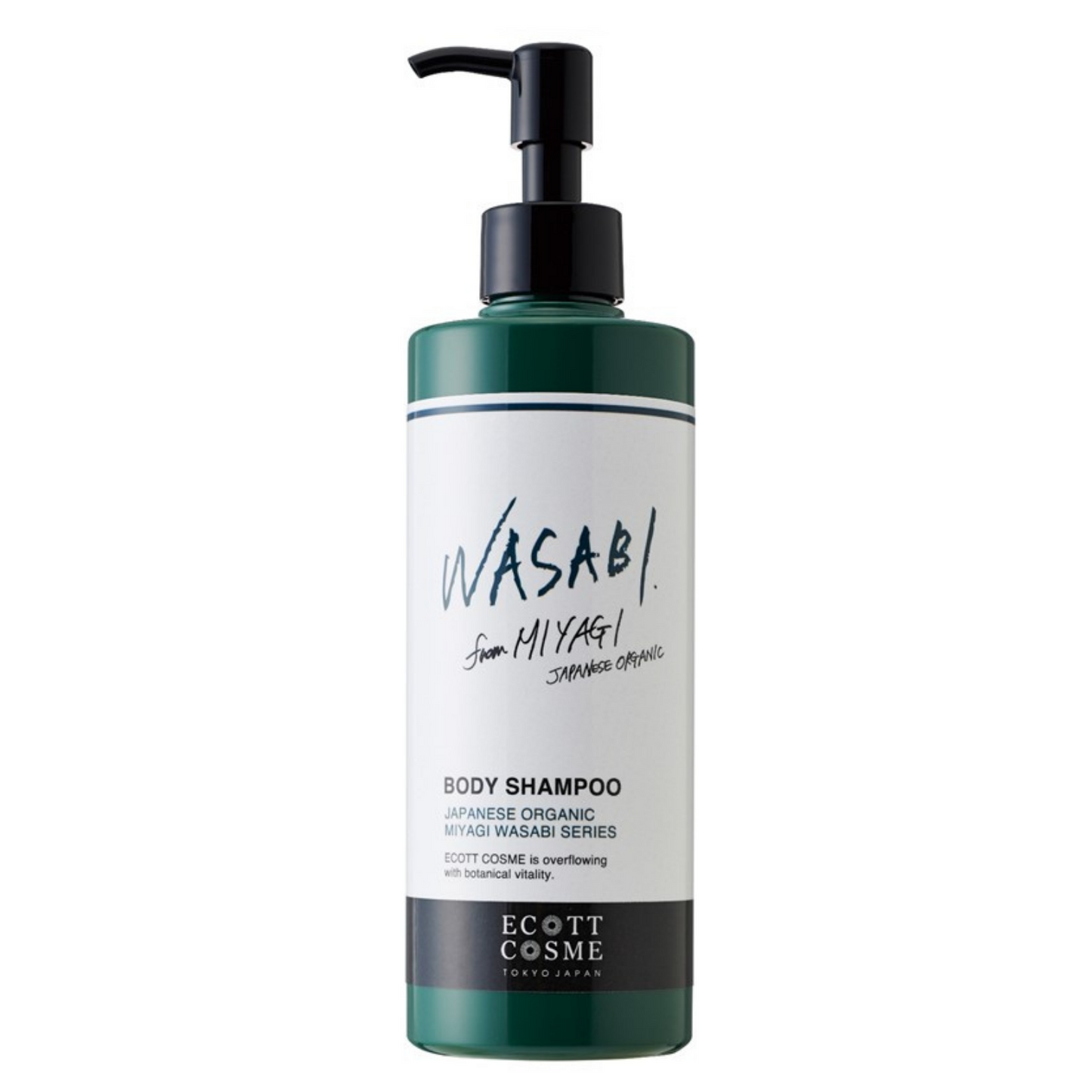Ecott Cosme Wasabi Body Shampoo R 6 (Level 1) - WERONE