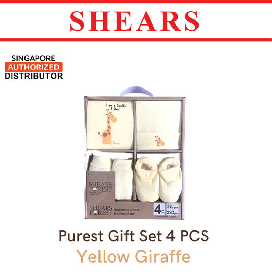 Shears Purest Gift Set 4 Pcs Toddler Clothing Gift Set Yellow Giraffe - WERONE