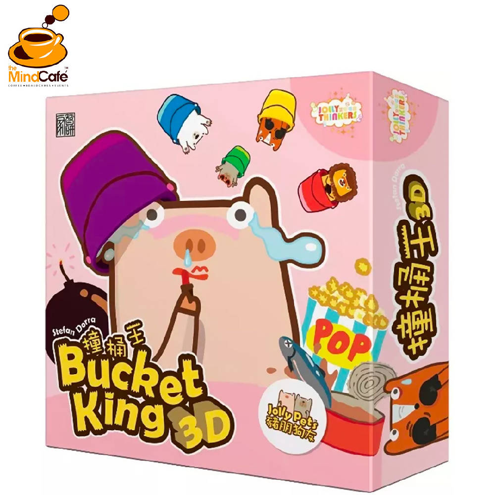 Bucket King 3D - WERONE