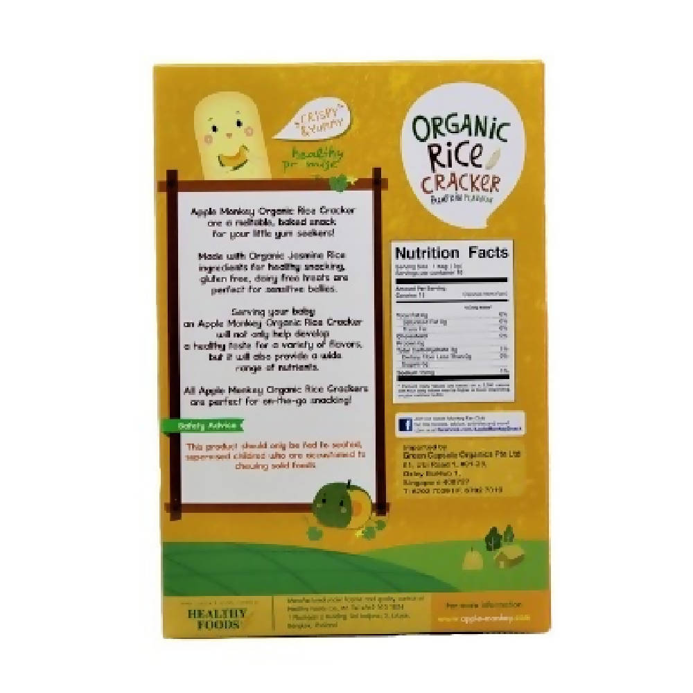 Apple Monkey Organic Rice Cracker - Pumpkin - 30g (10x3g) - WERONE