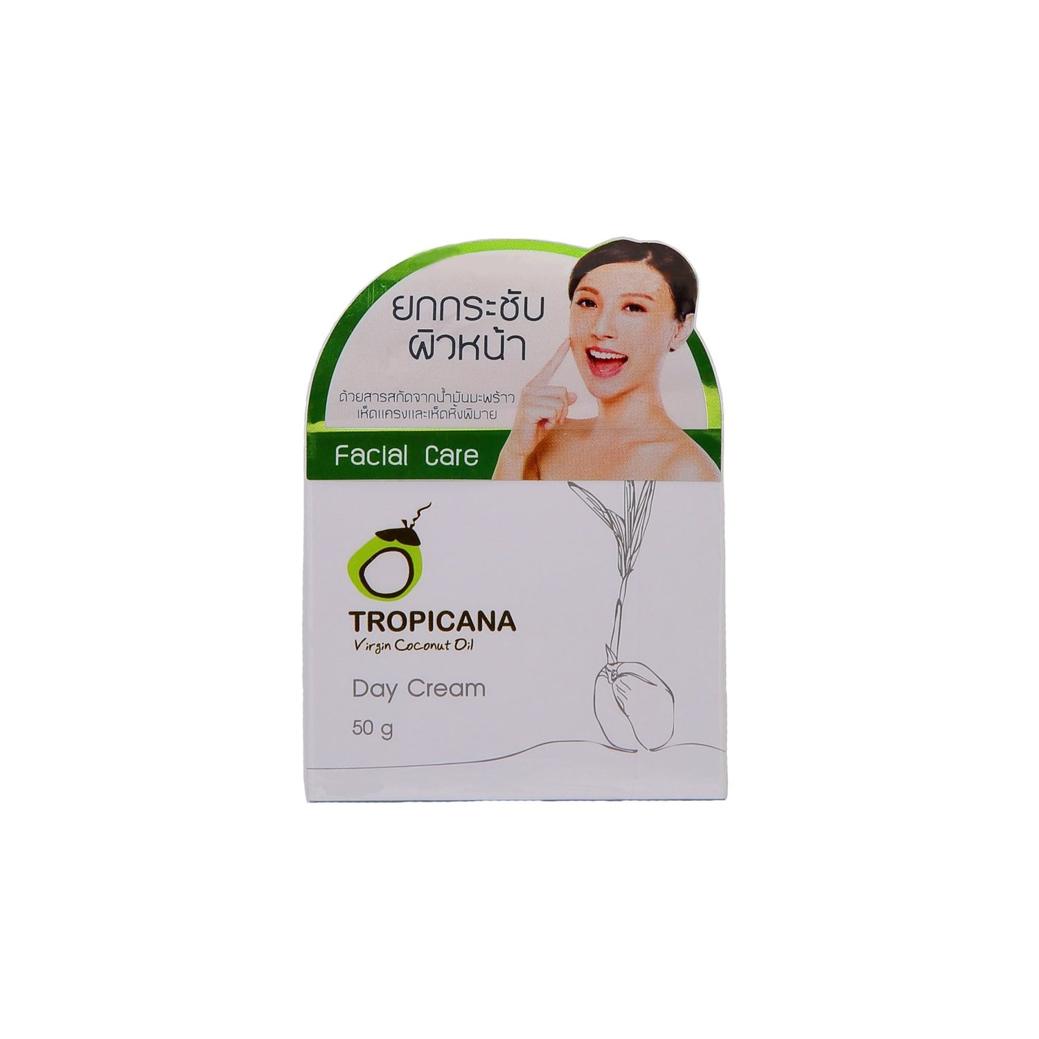Tropicana Day Cream - 50g. - WERONE