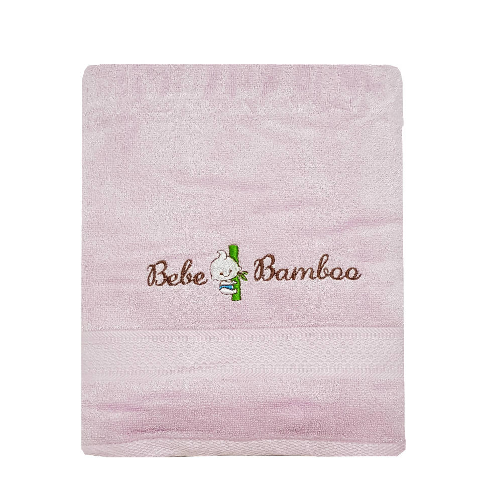 Bebe Bamboo Kids Bath Towel - Cradle Pink (Purple) - WERONE