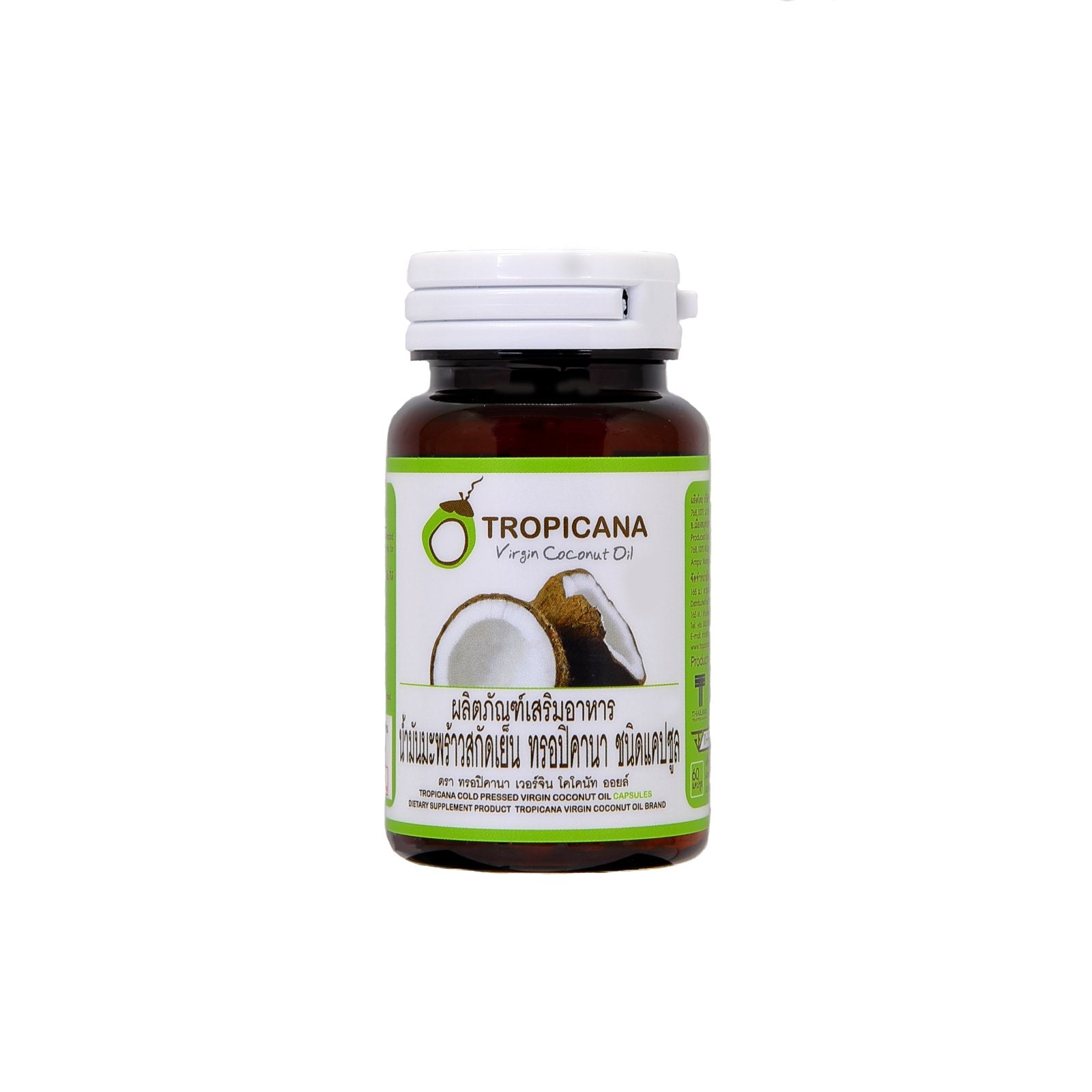 Tropicana Virgin Coconut Oil Capsule - 500ml - WERONE
