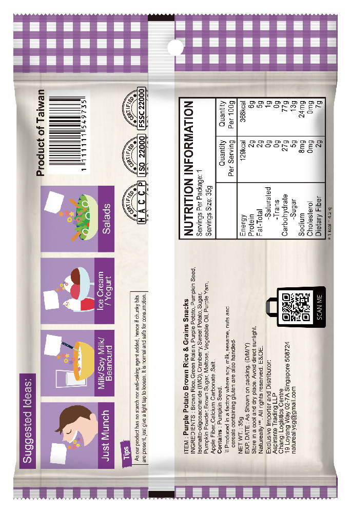 Value Pack Of 6x35g NATUREALLY™™ Brown Rice and Purple Potato Grains Snacks Cereal (Gluten Free) - WERONE