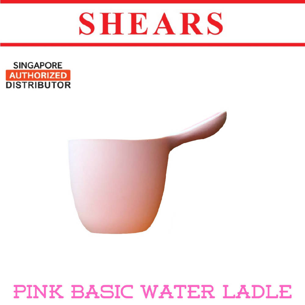 Shears Baby Water Bathing Cup Basic Water Ladel SBWL8880 - WERONE