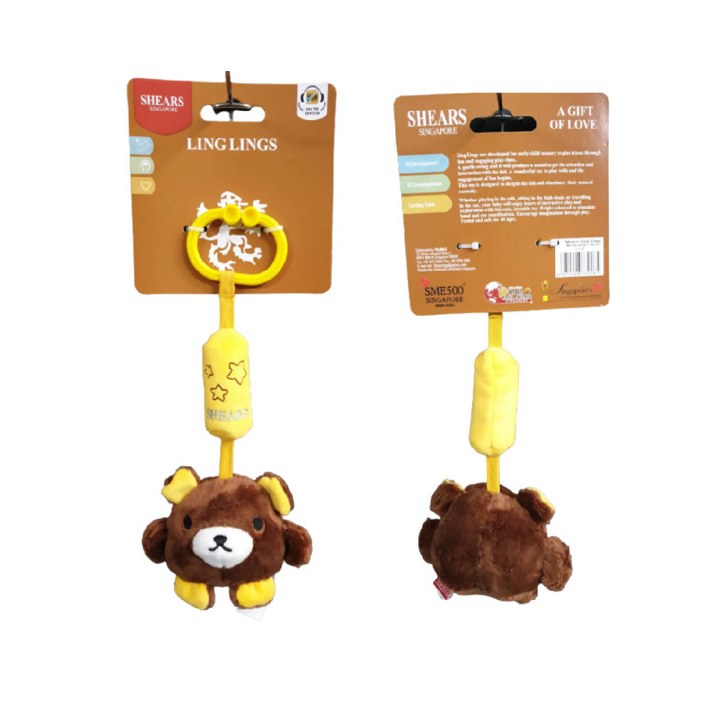 Shears Baby Toy Ling Ling Toy Browni the Bear SLLBB - WERONE