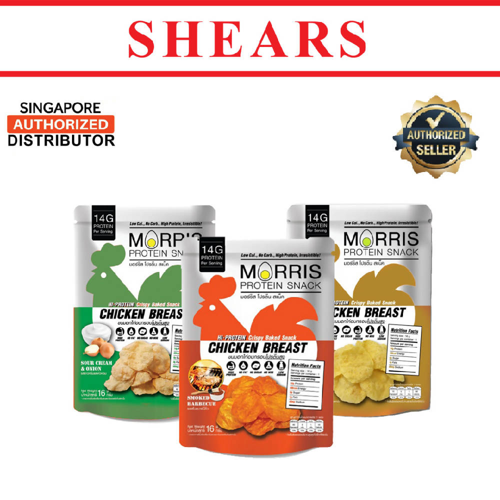 Morris Protein Snack Hi-Protein Crispy Baked Chicken Breast Snack by Shears - WERONE