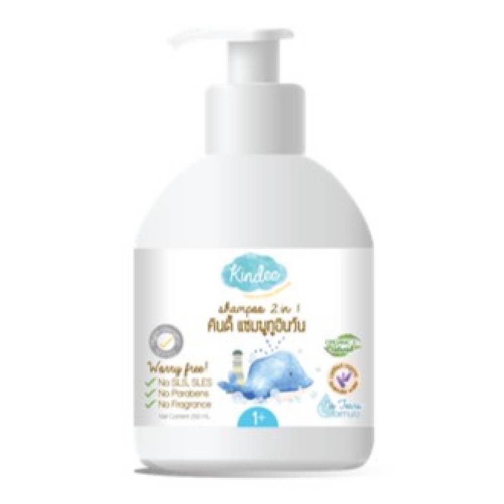 Kindee - Shampoo 2 in 1 ( Baby Conditioning Shampoo ) - 250ml. - WERONE