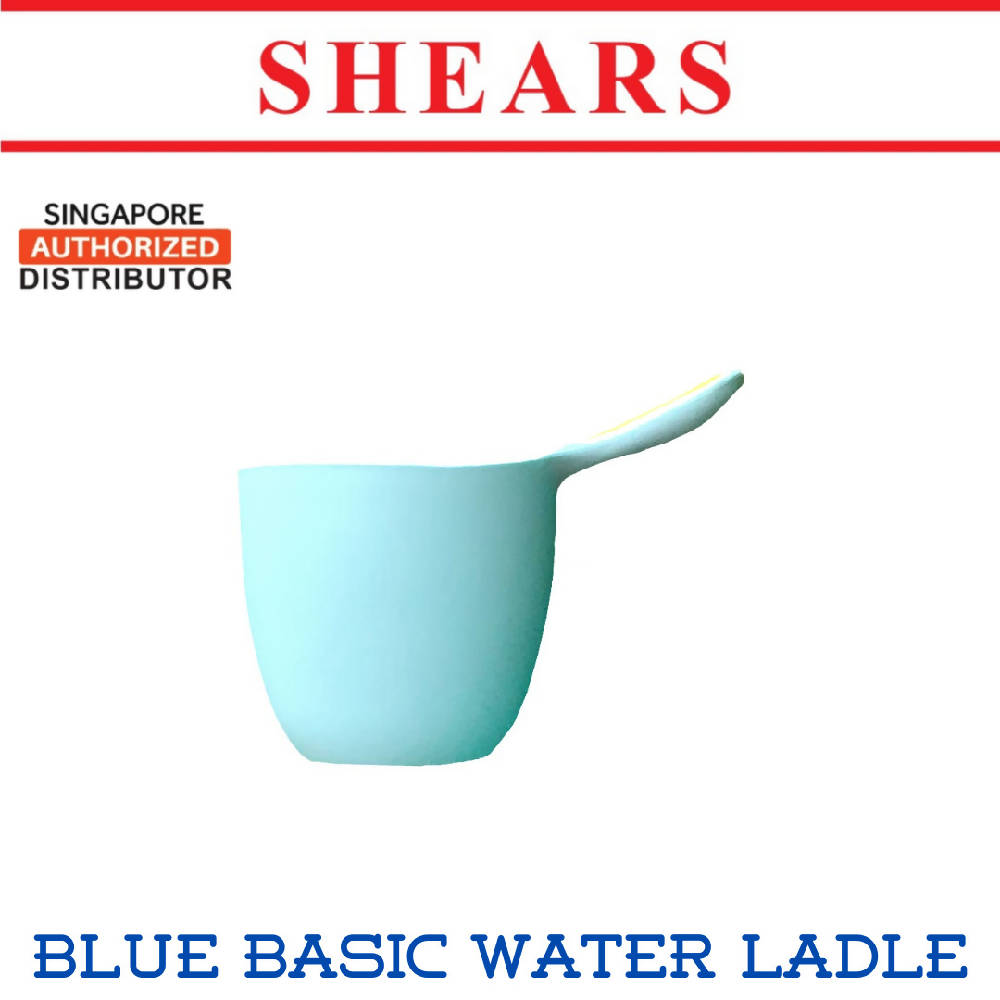 Shears Baby Water Bathing Cup Basic Water Ladel SBWL8880 - WERONE