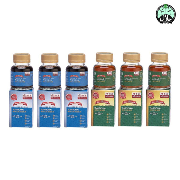 Add On: Nutritional Essence For New Mum (Halal) - WERONE