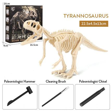 Dinosaur Excavation Kit - WERONE