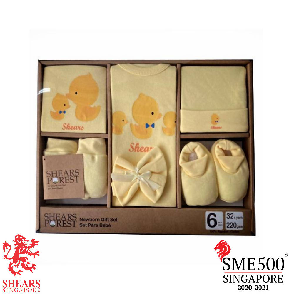 Shears Purest Gift Set 6pcs Baby Gift Set Yellow Duck SGP6YD - WERONE