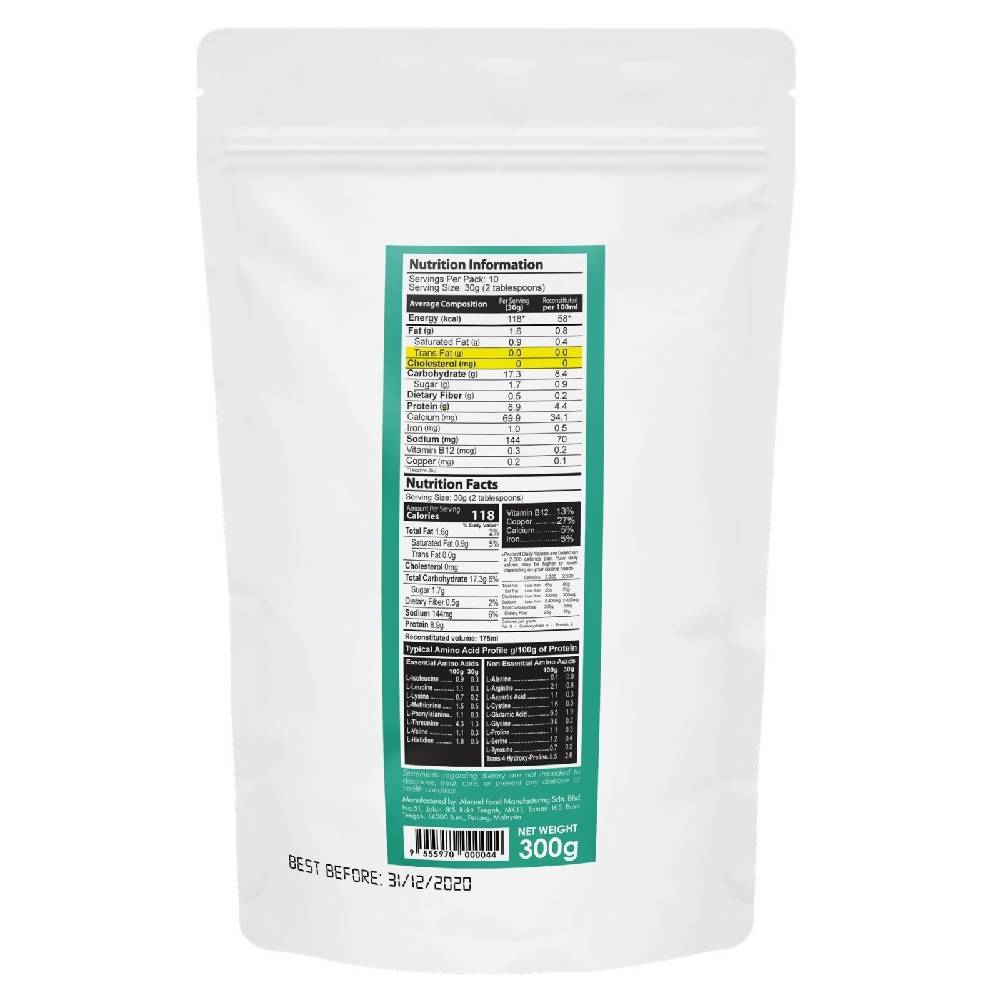 NutriBran Organic Skin Peeled Soy Milk Instant Powder with Pandan Leaf Extract - 300g - WERONE