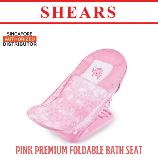 Shears Baby Bath Seat Deluxe SBS8839 Pink - WERONE